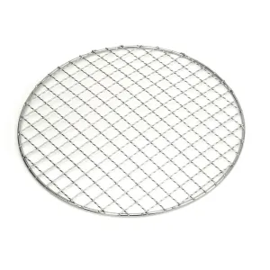 Coal Rack - Large